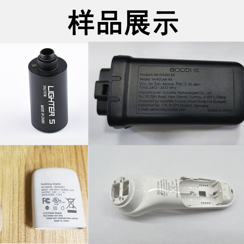 全自動(dòng)激光鐳雕機(jī)