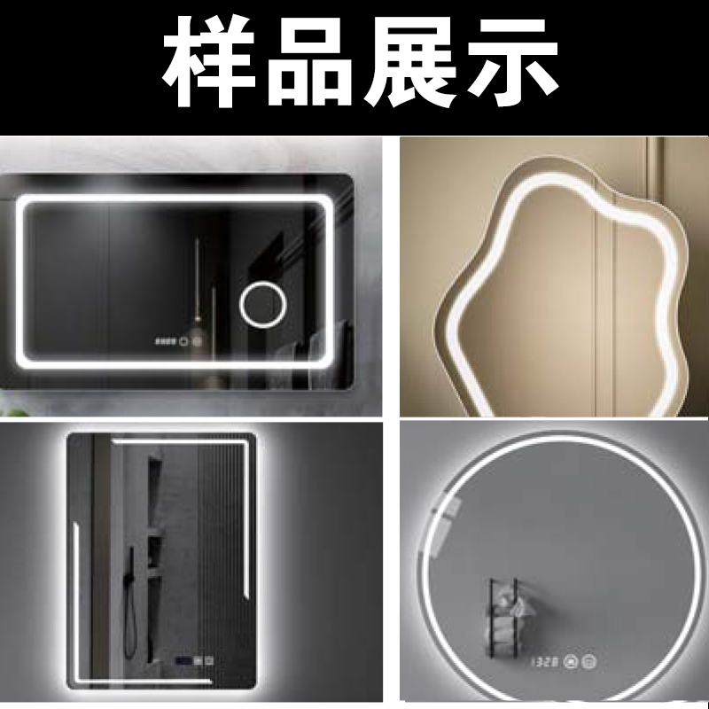 玻璃激光打砂毛化設(shè)備