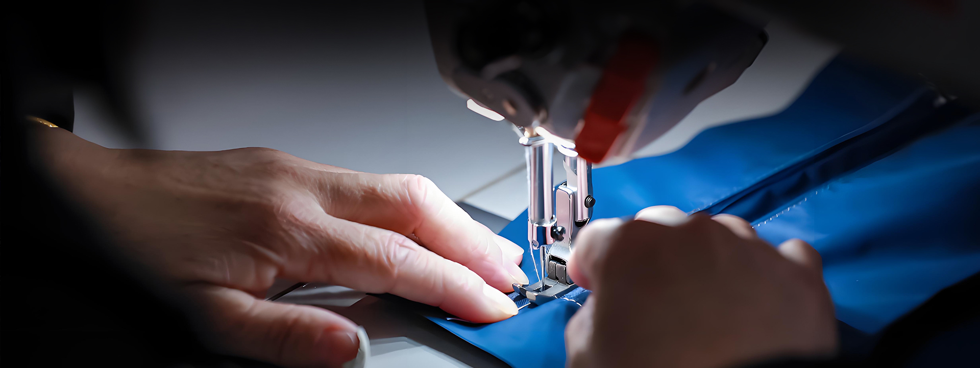 紡織/鞋服行業(yè)