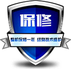 售后保障體系將助您高枕無(wú)憂 售后保障體系將助您高枕無(wú)憂